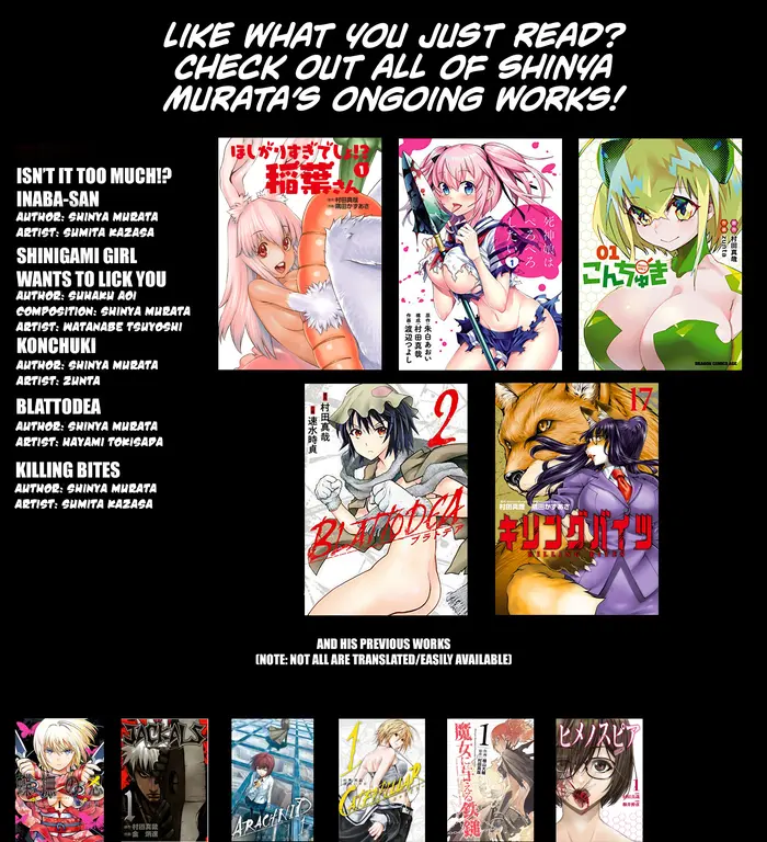 Killing Bites Chapter 87 image 34_optimized